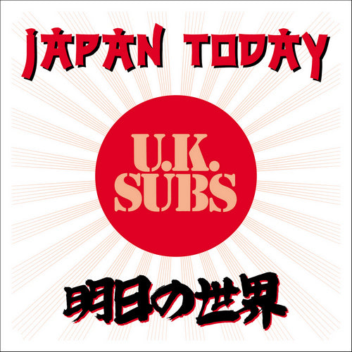 UK Subs Japan Today