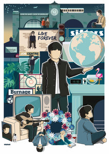 Definitely Maybe 30th Anniversary